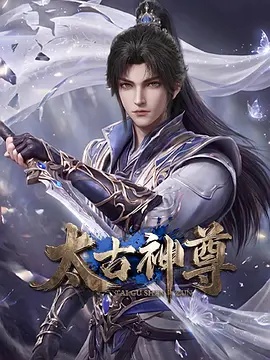 我在风里等你电视剧海报