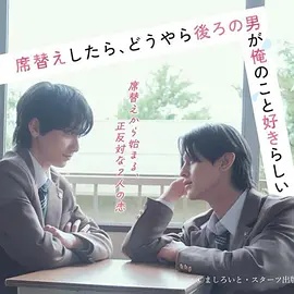潮汐来信电视剧海报