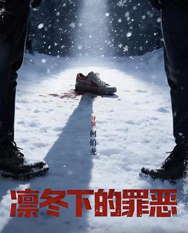 贺朝在谢俞里面塞笔剧集剧照